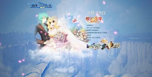 尹建政：确保玛尔挡水电站首台机组按期投产发电