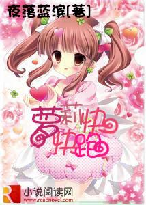 逃离古老的乡村房子