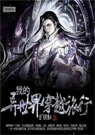 探索上司总是故意找茬刁难人,怎么办?,发现无限精彩!