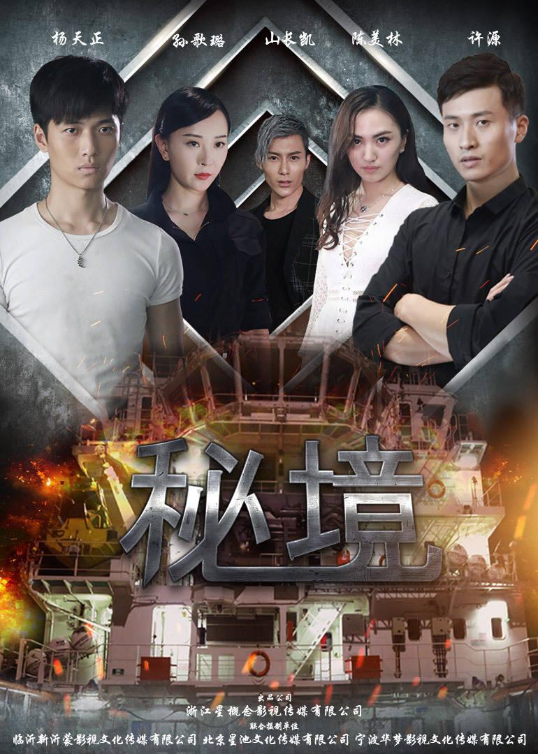 买实木多层复合地板好不好呢？知道吗？游戏画面