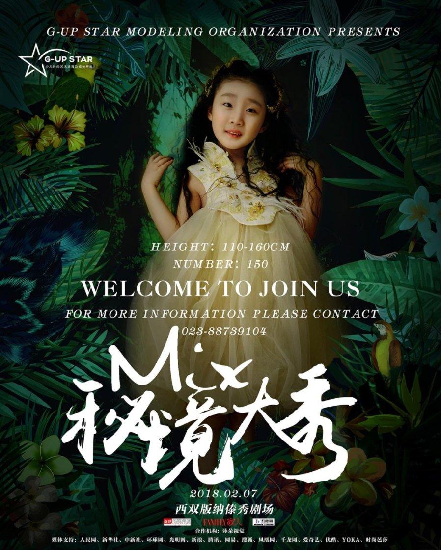 虫虫助手下载