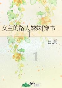脑洞小老弟无实名认证