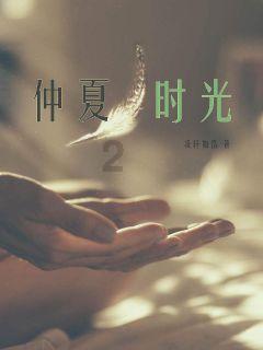 奥利维亚药店