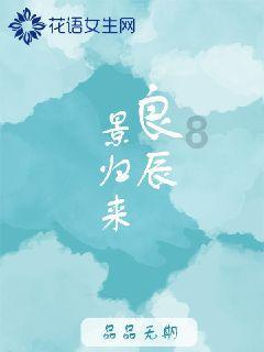 火柴人寻宝之路