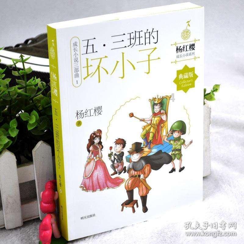 黄河街道特色农产品走进“好品山东·品味章丘”特色农产品2024章丘区特色产品展销推介会