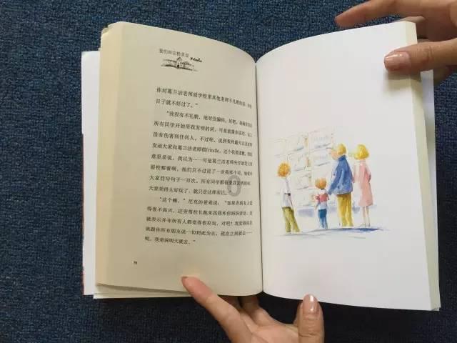 逃离别墅度假村
