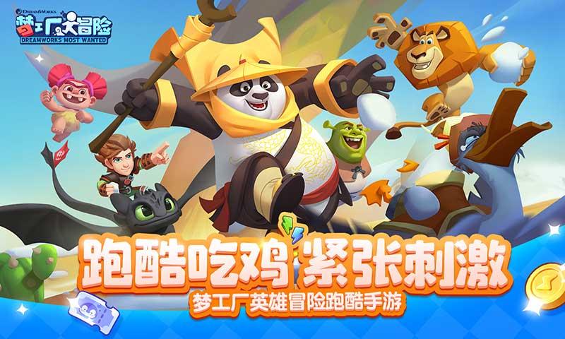 到底怎么表达--!游戏画面