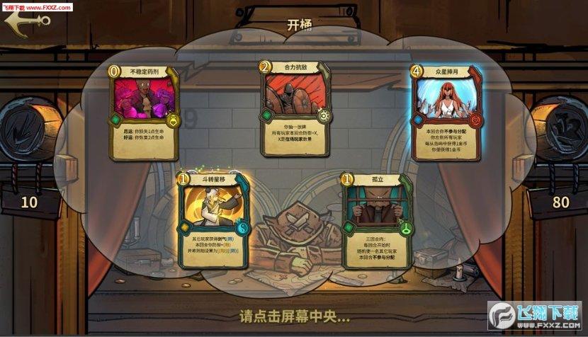老一辈“门前有三树，家兴三世富”，都有“三树”？你家有没有？