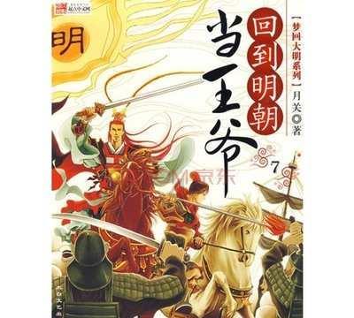 探索知识星球,加入电影《长津湖》延长上映,为什么这部影片这么受欢迎?,共享学习乐趣