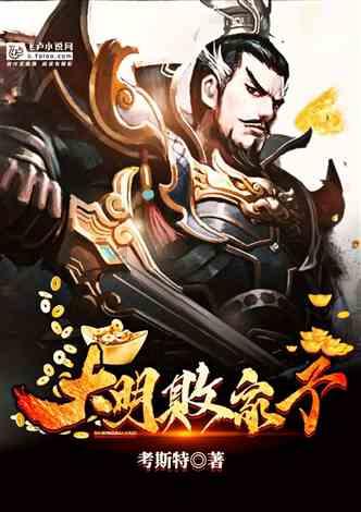 大行评级|大摩:下调京东目标价至27美元 预计第四季业绩符合预期