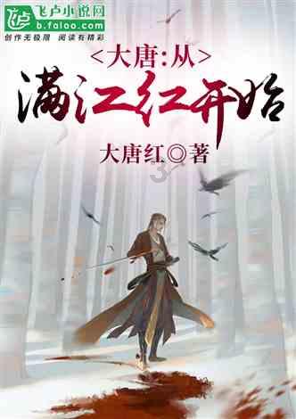 往日不再
