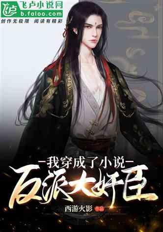 小岛秀夫《死亡搁浅》导剪版上架 仅需146元