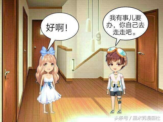 影之诗
