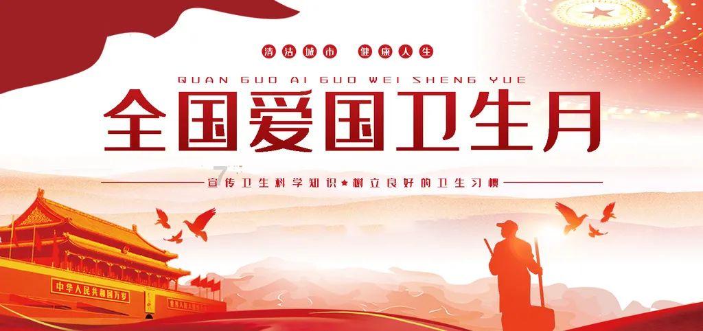 轩辕剑5