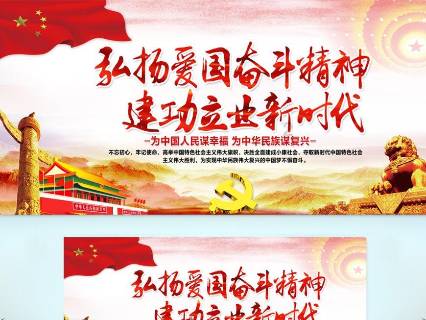 春雨直播app