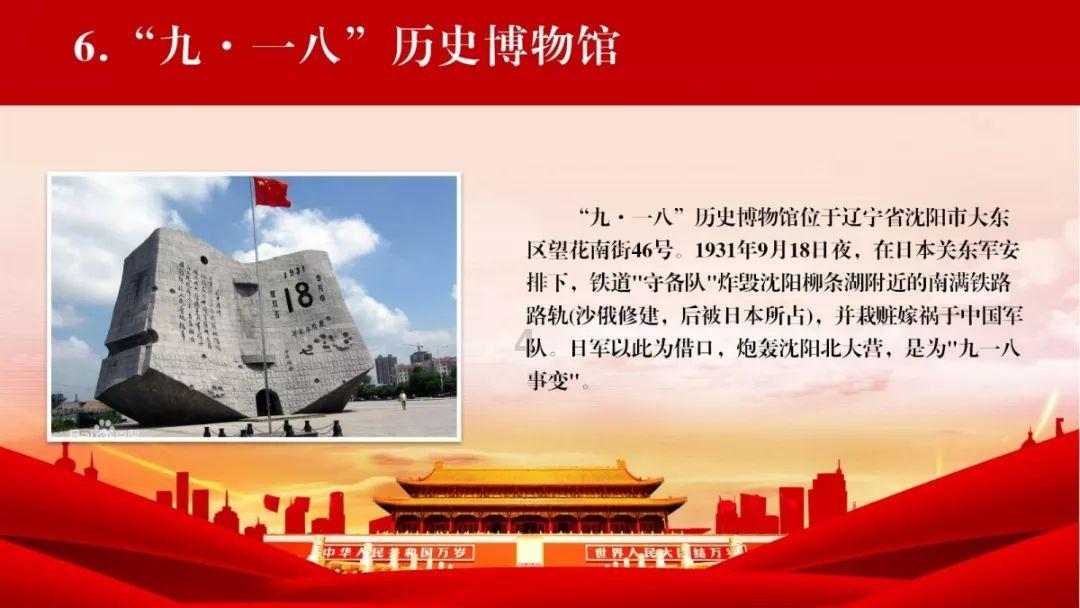 Capitol Federal Financial(CFFN.US)Barry Anthony S.增持399股普通股股份，价值