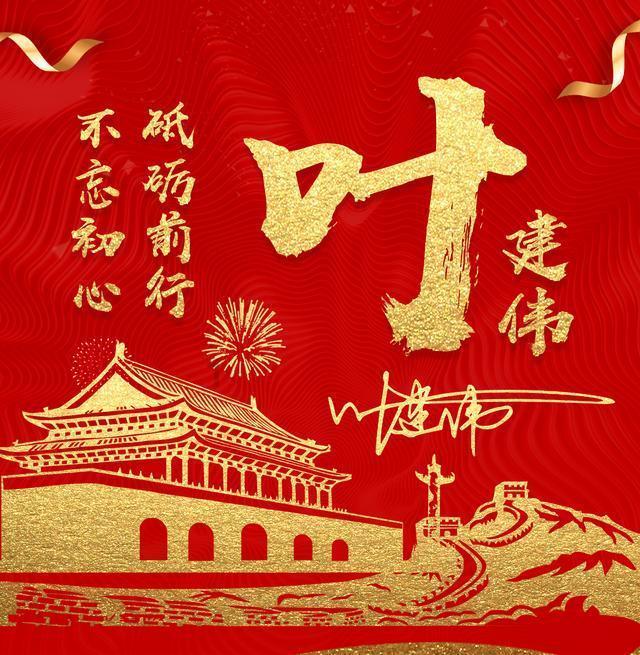 今日足球【精选3串1】争取拿下全红,兄弟们红黑勿怪!