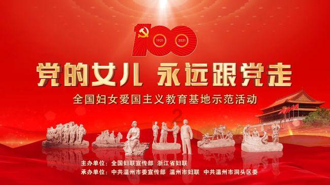 陕AG7649有没违章游戏画面