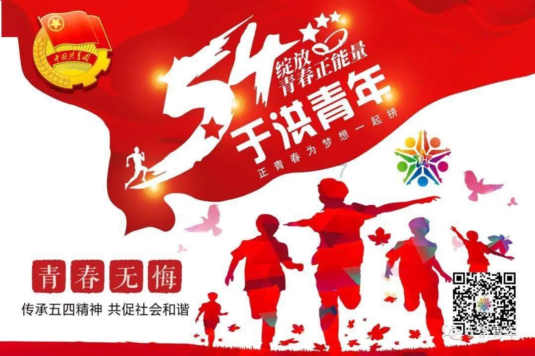 六种具有补肾壮阳功效的养生粥，让您在生活中，轻松调理身体