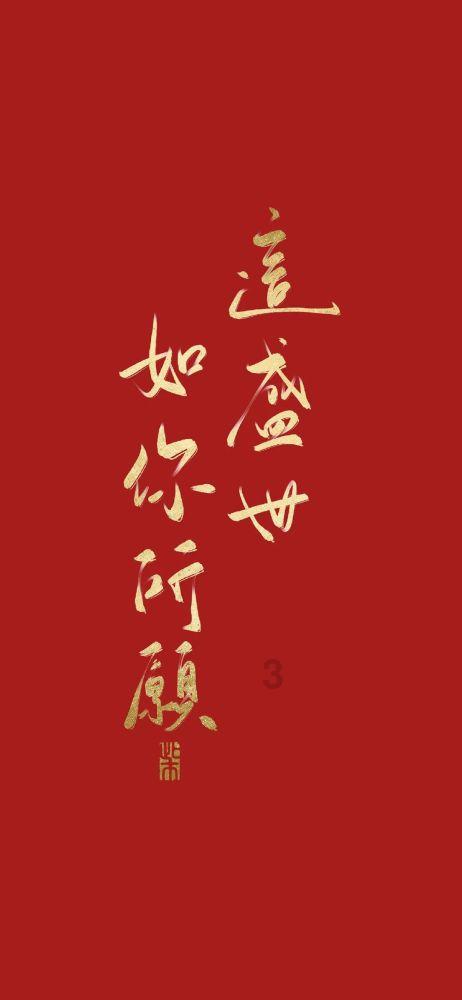 伊朗外长将于1月29日对巴基斯坦进行访问