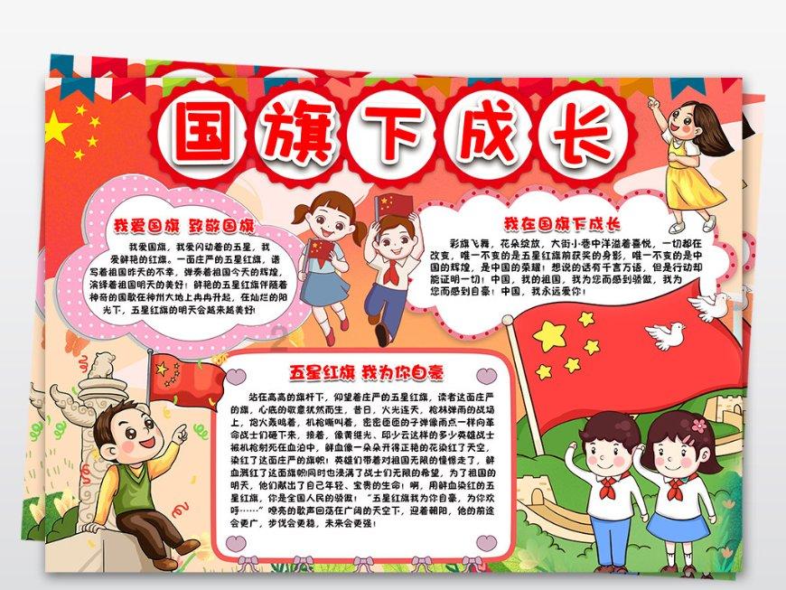 影视工厂