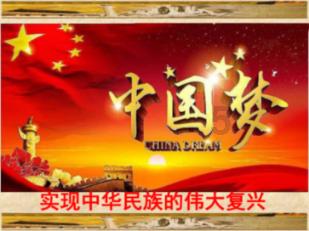 无尽奔跑