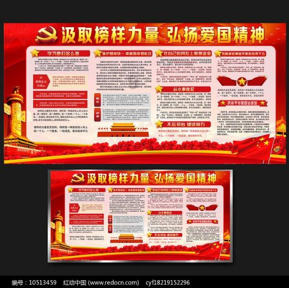 为家乡争光!两位襄阳民兵斗严寒练为战
