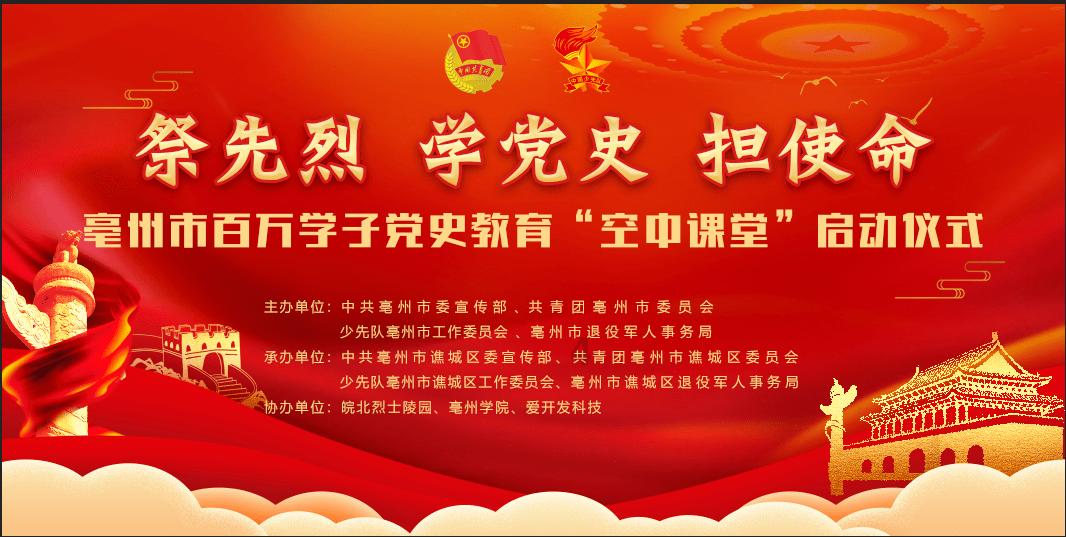 逗小猴开心系列167