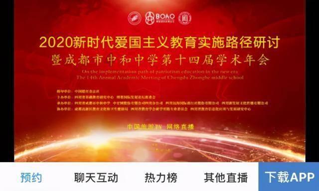 【法治丽江】公益诉讼增殖放流，守护一江清水向东流