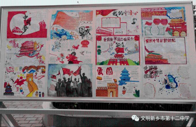 你经历过怎样的职场歧视？都是如何应对的？游戏画面