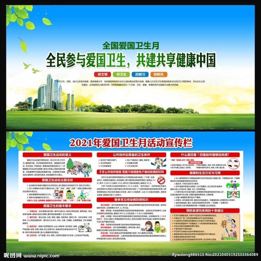 猫王与迈克尔杰克逊比谁更胜一筹?-机智问答网页,智能解答疑惑问题