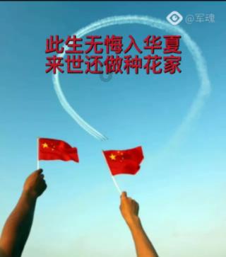 鸡蛋哪头先出来？