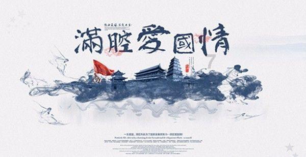 “春城”昆明迎来2024年首场雪 民众开启“云”赏雪模式
