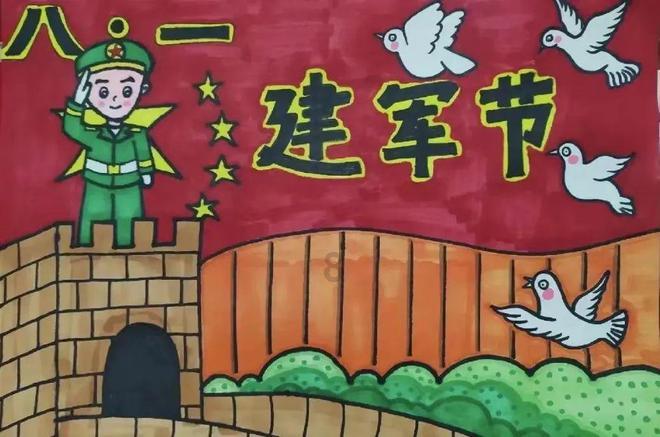 蜡笔小新大逃杀