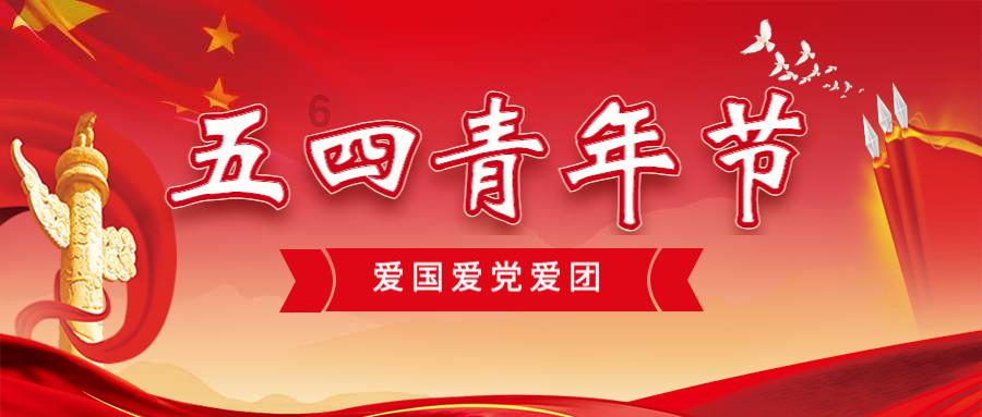 动荡坦克2