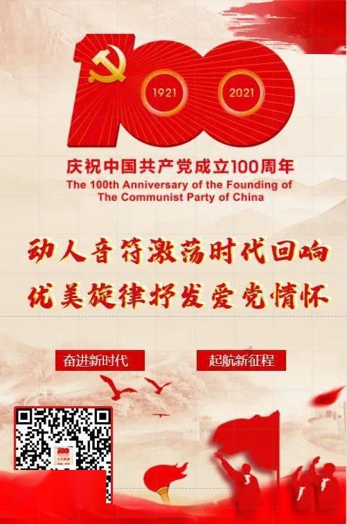 超奥特曼之战