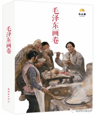 死神VS火影3.2