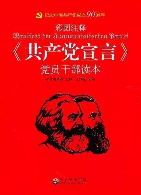 要塞十字军东征2