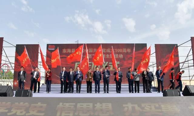 湟源：拓宽教研路径 深化协作帮扶