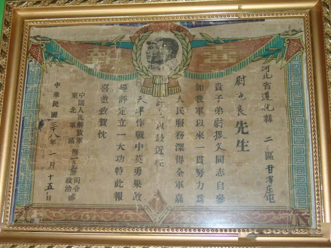 《知否》中墨兰同时被婆家和娘家嫌弃，她做错了什么？游戏画面