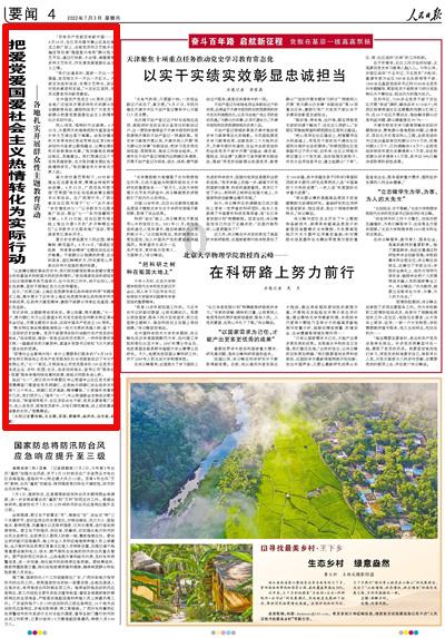 2024三亚年货节主会场春节美食市集最受欢迎