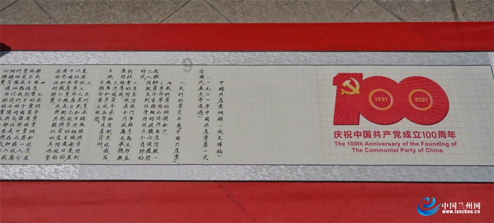 诡秘游戏