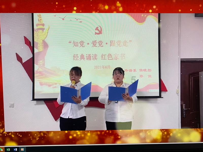 机智问答网页-智能回答你的疑问【俗世奇人《跟会》概括?】
