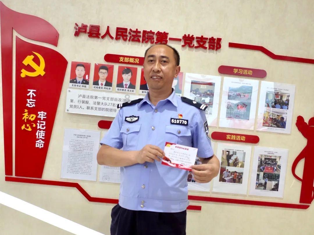 公主设计师大赛