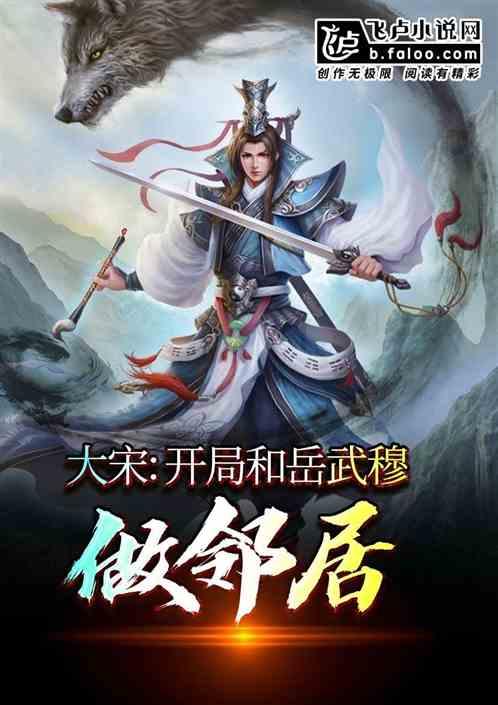 幻想纹章3.4
