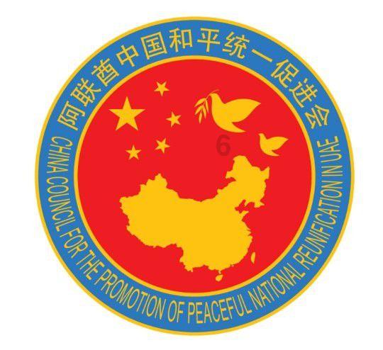 森林的奇迹