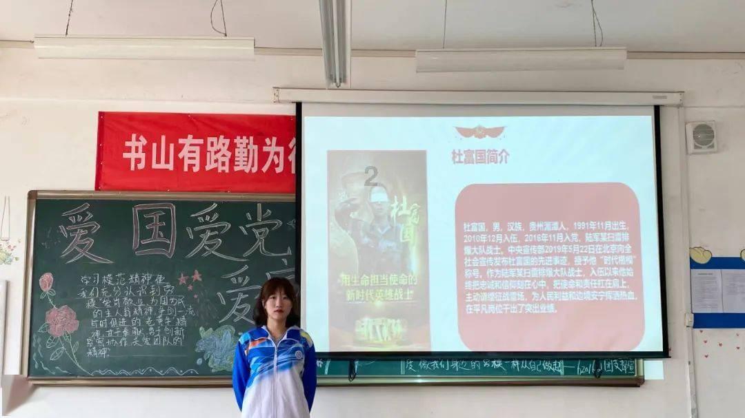 虫虫助手下载