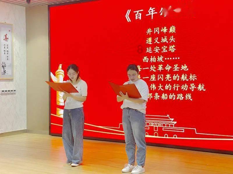 救援可爱的小丑