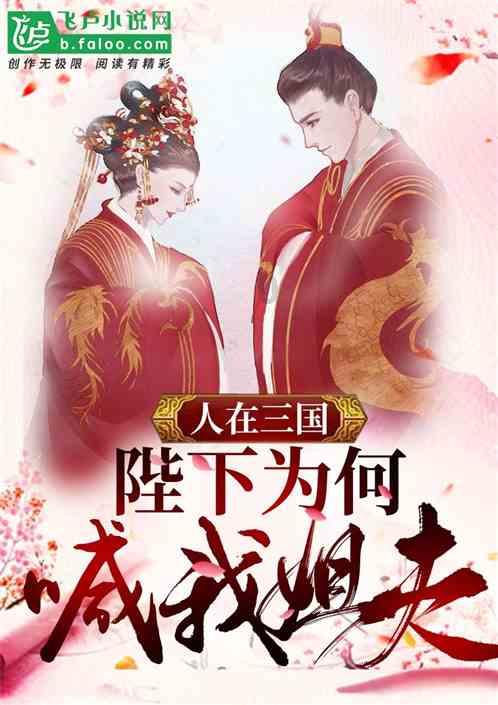 泰安市代表队在山东省第七届冬季全民健身运动会短道速度轮滑比赛中荣获4金5银3铜