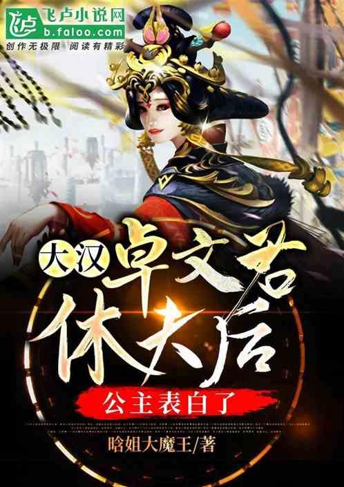 实拍黑龙江省黑河市“颁金节”，你可能从没听说过的满族传统节日